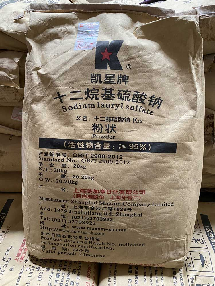 十二烷基硫酸钠（K12） 粉状