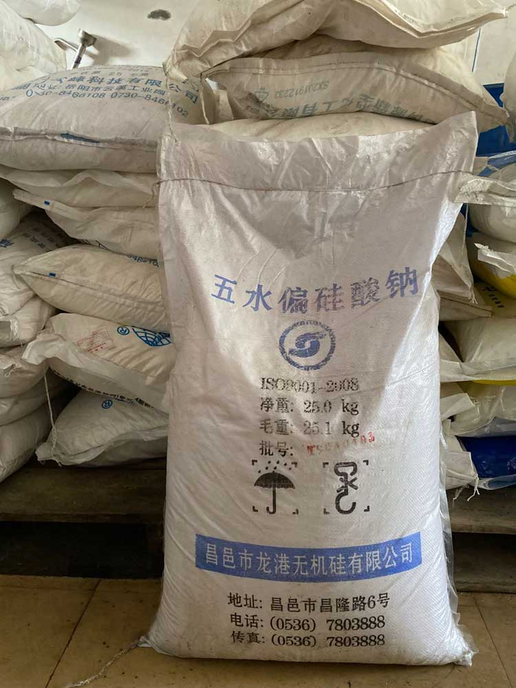 五水偏硅酸钠