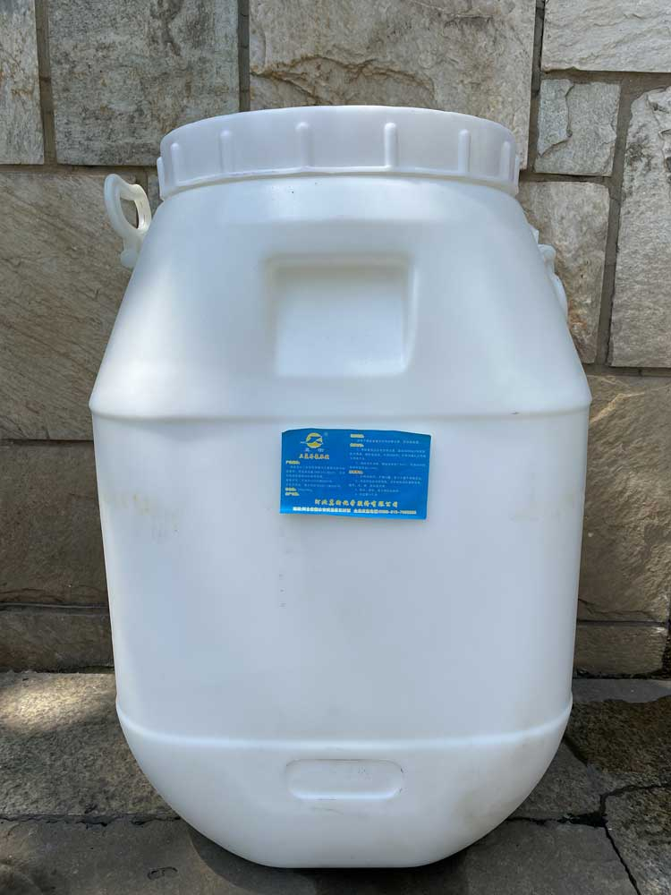三氯异氰尿酸（强氯精） 桶装