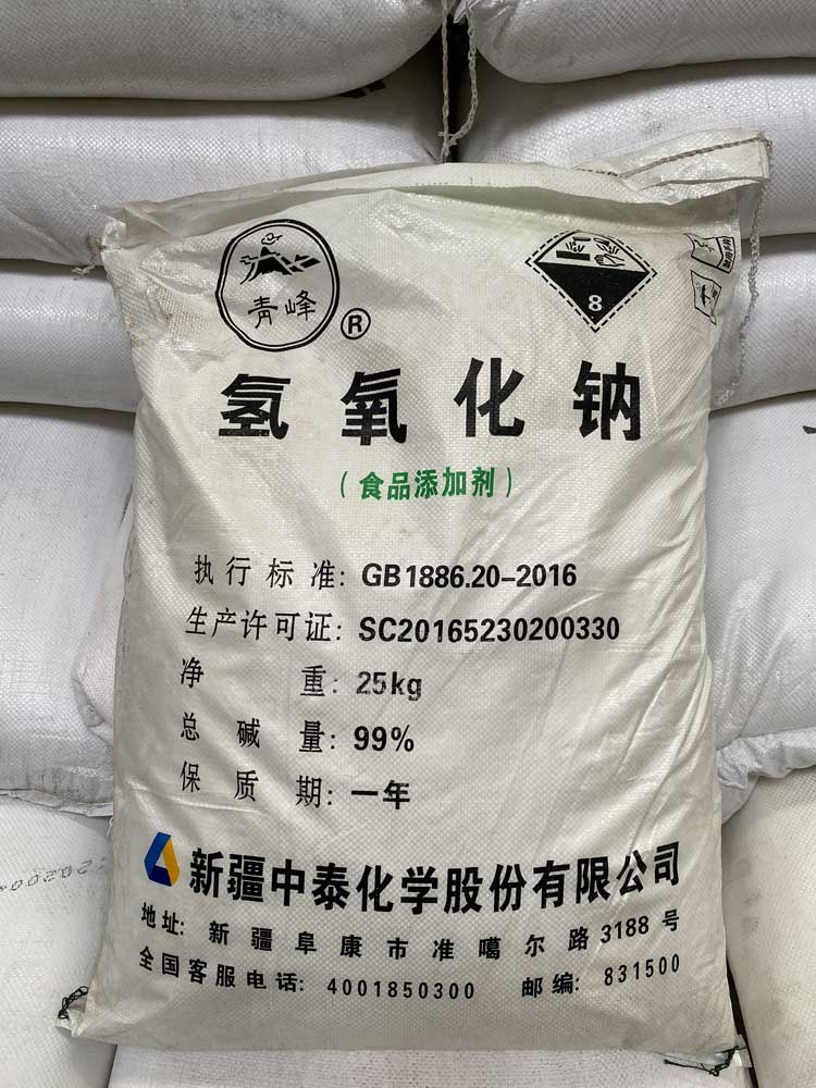 氢氧化钠（片碱,烧碱） 中泰食用片碱